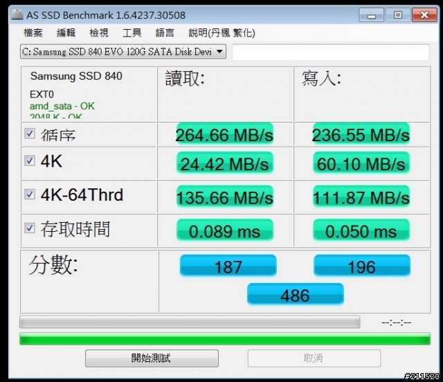 原價屋買的 Samsung 840 120GB SSD