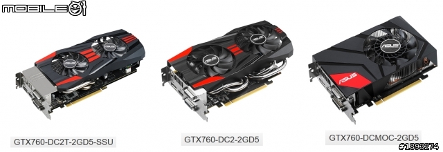 [開箱] 採用SSU散熱方案 ASUS GTX760-SSU改版新登場