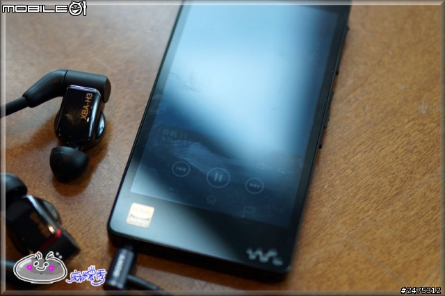 《完美聽感‧動靜皆宜 》SONY MDR 10R & XBA H全系列秋季新品體驗會