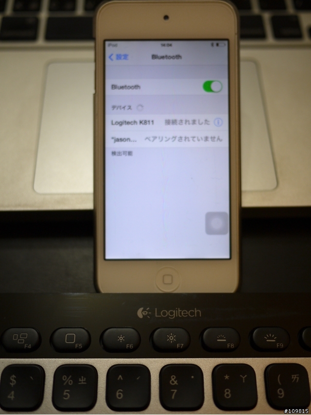 [開箱] LOGITECH K811輕鬆切換藍牙裝置鍵盤