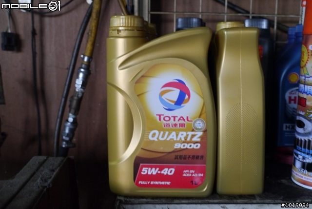 [試用心得] TOTAL QUARTZ 9000 SN 5W40機油試用 SX4