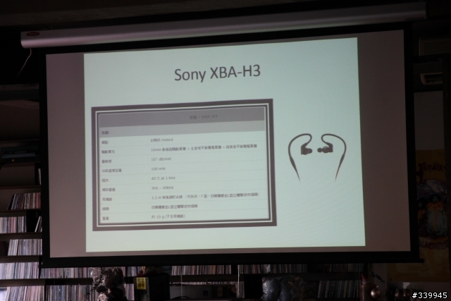 完美體驗"Sony MDR 10R & XBA H全系列秋季新品體驗會"心得感想