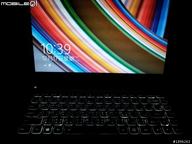 Lenovo U330P開箱文 不專業板