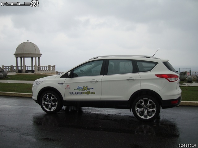 Ford KUGA 24小時免費試乘活動[5G 2.0S]