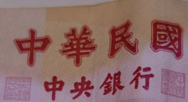新一 VS Z1 相機 背光/正面光源/美食/玩偶/環境距離拍攝比較!!