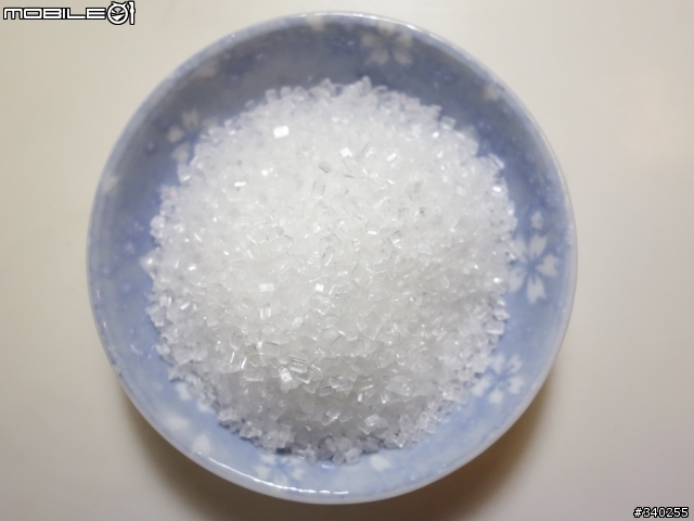 酸甜解膩蜜釀小番茄