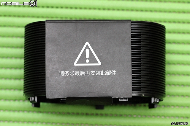 小米路由器第一手開箱篇