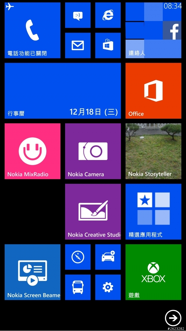 Nokia Lumia 1520 試用心得加上小評測