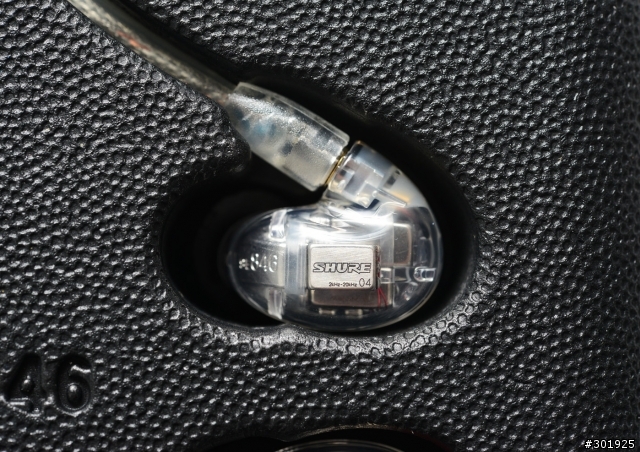 [開箱] 動鐵的顛峰之作: Shure SE846