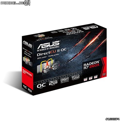 [開箱] AMD HD7790 轉生優化 ASUS- R7260X-DC2OC-2GD5 再登場