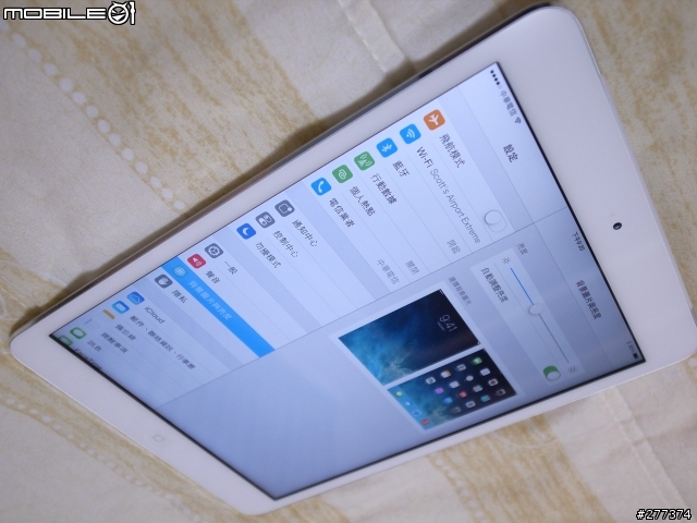 官網iPad mini Retina 128GB Silver 到貨(內含開箱照)