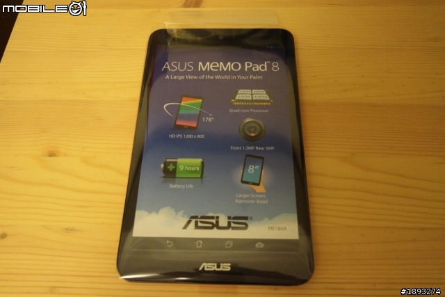 [開箱] 聖誕禮新選擇：ASUS 華碩 MeMO Pad 8 粉紅色