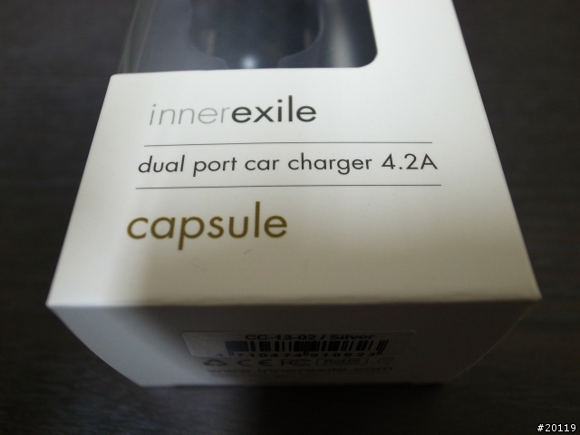 [01首次開箱]低調的優雅，車室內的簡約充電設計-InnerExile Capsule
