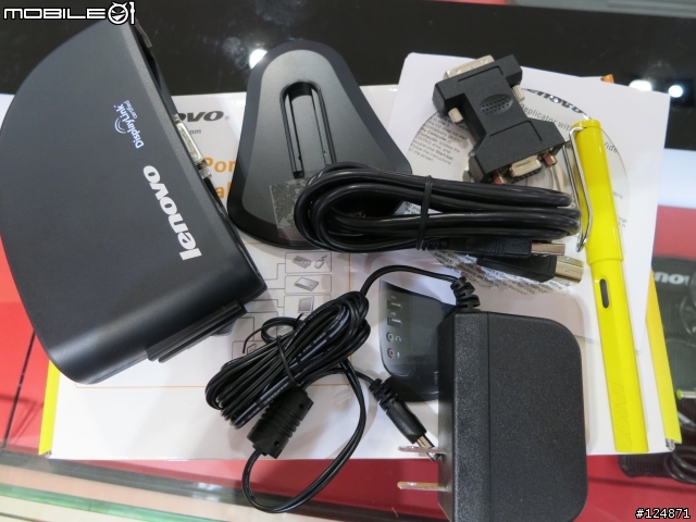 Lenovo USB2.0 Port Replicator – USB擴充基座