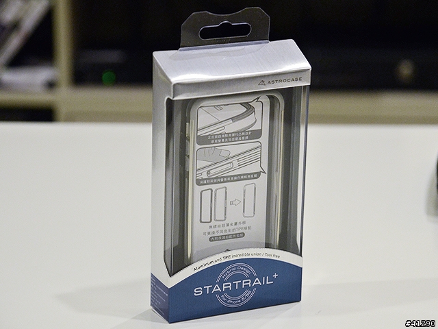 女王的iPhone5新裝 Astrocase  Startrail+