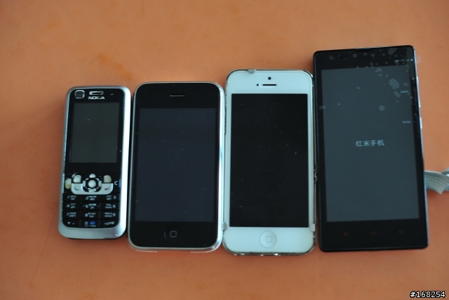 紅米開箱--越級打怪 VS IP5 不專業分享