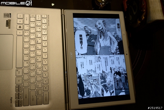 [開箱] 終於我還是買了acer s7-392
