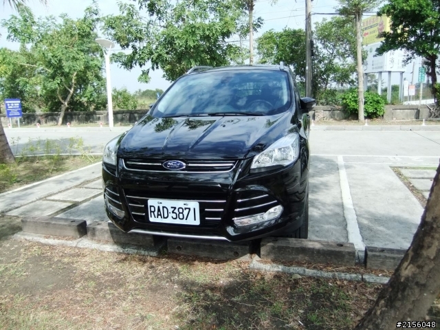 KUGA 24小時免費換你開之墾丁行 - 國境之南貼背試駕