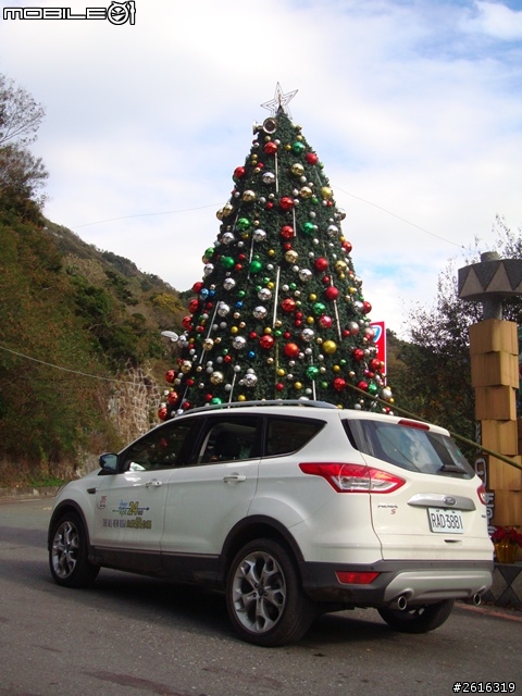 Ford KUGA 24小時免費試乘活動[5G 2.0S]