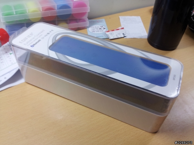 <開箱>edifier mp260 行動藍芽音箱