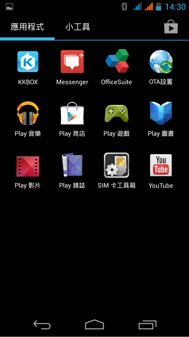 影馳科技 Galapad S6 6.3吋四核心手機簡單開箱