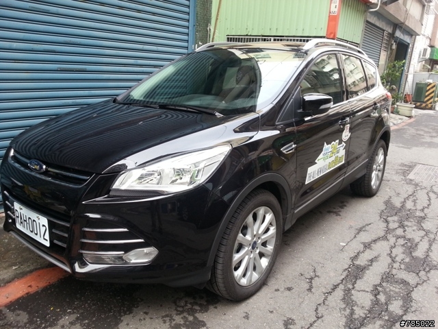 2014 KUGA 免費換你開【 高雄城市輕鬆遊】