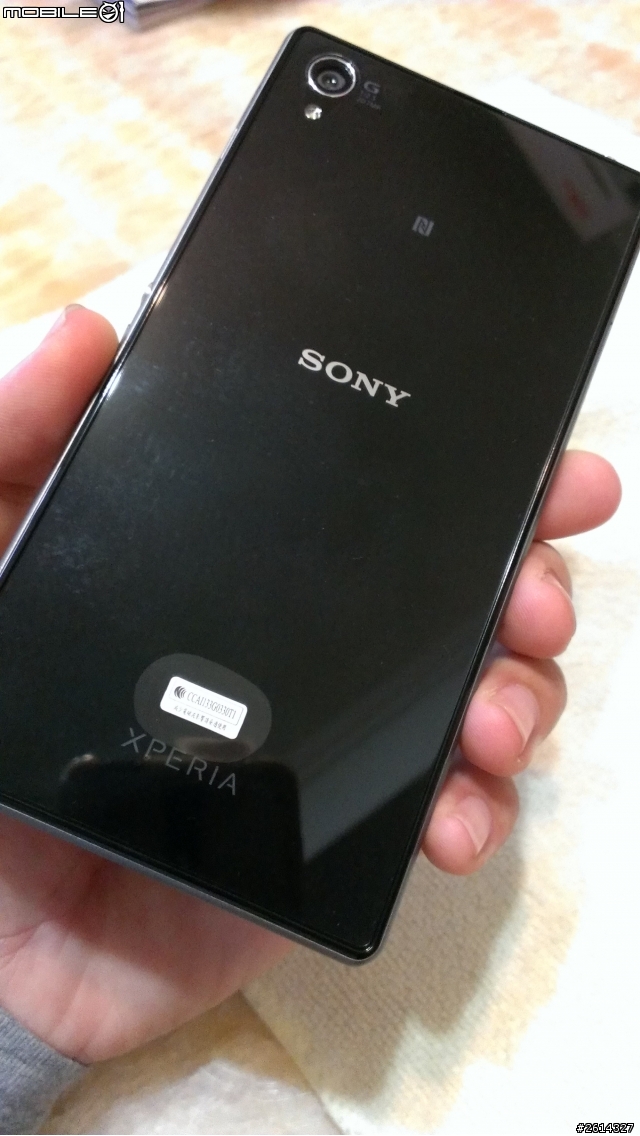 [開箱] SONY  Z1 開箱 12/15 補圖