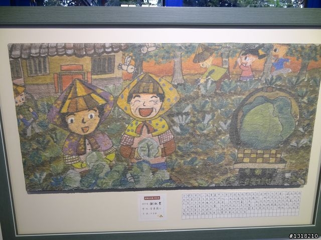 親子旅遊-賞車日