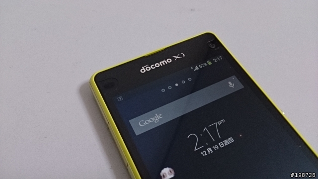 Docomo SO-02F(Z1f)萊姆黃入手......