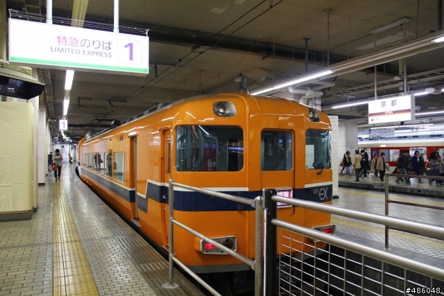 【京都】4# 奈良の紅葉