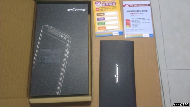 影馳科技 Galapad S6 6.3吋四核心手機簡單開箱