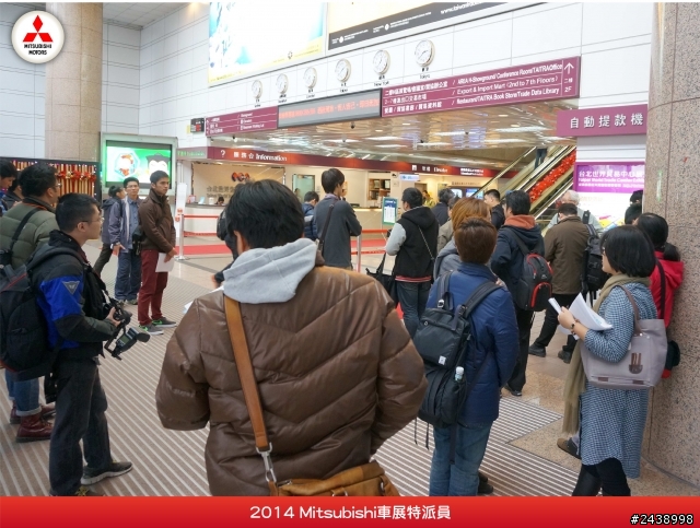 特派員在寒風中挺進2014 Mitsubishi車展的第一手報導