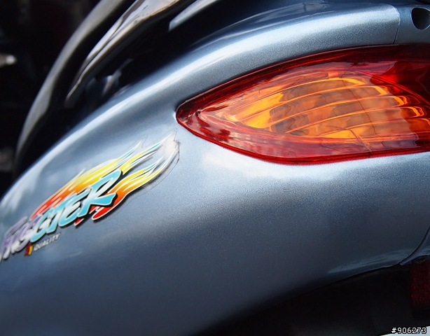 老風光清潔美容