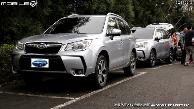 20131215 Subaru Forester 四代森林人全國大會師