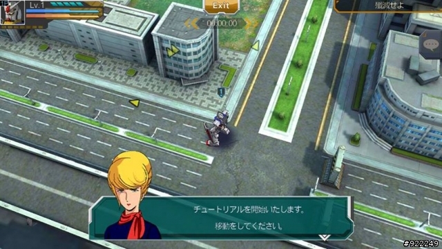 [12/21]ガンダムコンクエスト Gundam Conquest
