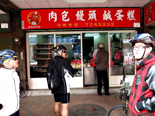 老灰狼 --  鹿港小鎮。