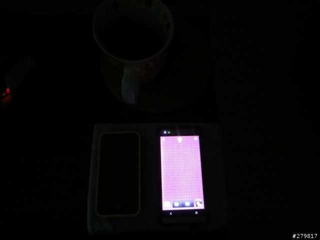 Android KitKat 4.4 + sense 5.5 更新