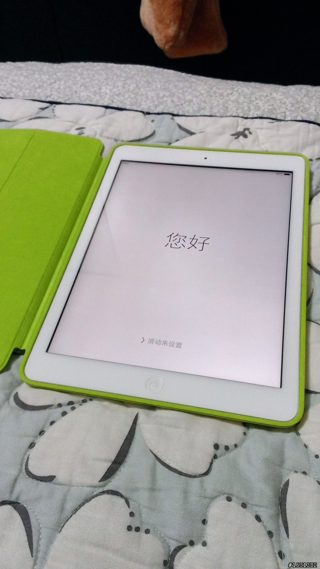 ［開箱］八國聯軍的美麗戰果 iPad Air + Smart Case
