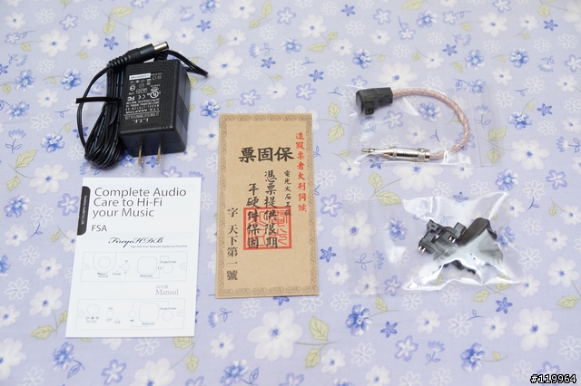[開箱+聽感分享]電光火石Fireye HDB 隨身平衡耳擴