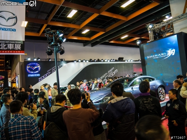 2013年台北車展-MAZDA展區閒晃心得