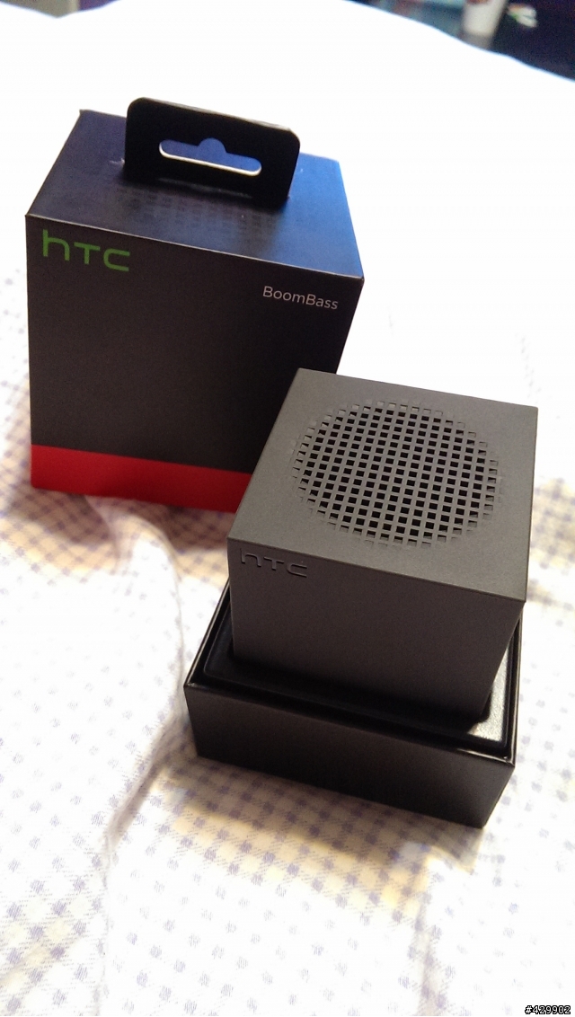 我的新玩具 HTC Boombass開箱