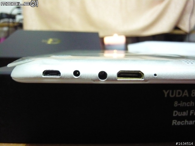 YUDA 8吋 1.2G 八核平板電腦 簡易開箱文（前篇）