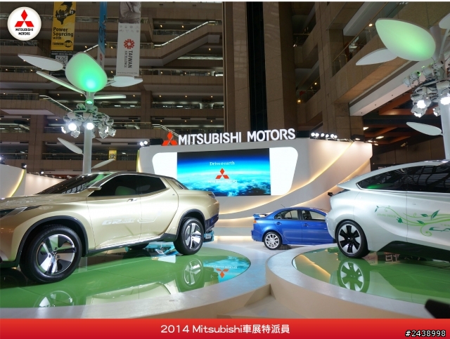 特派員在寒風中挺進2014 Mitsubishi車展的第一手報導