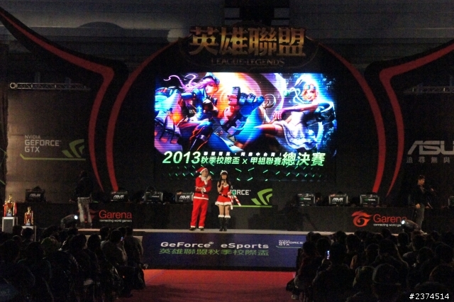 分享 2013 秋季校際盃&甲組聯賽 在台中