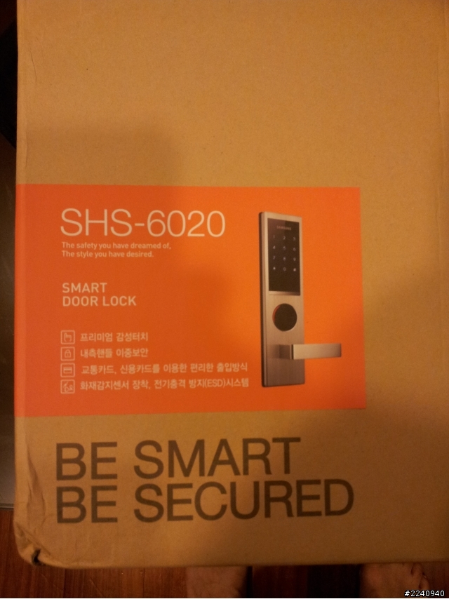SHS-6020電子鎖~~