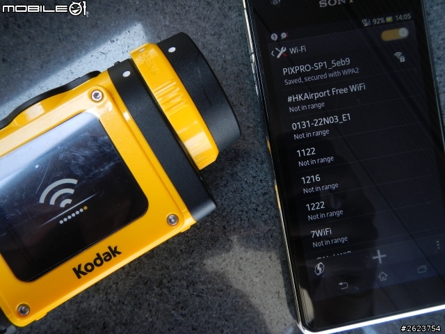 [開箱]  KODAK PIXPRO SP1極限四防運動攝錄機
