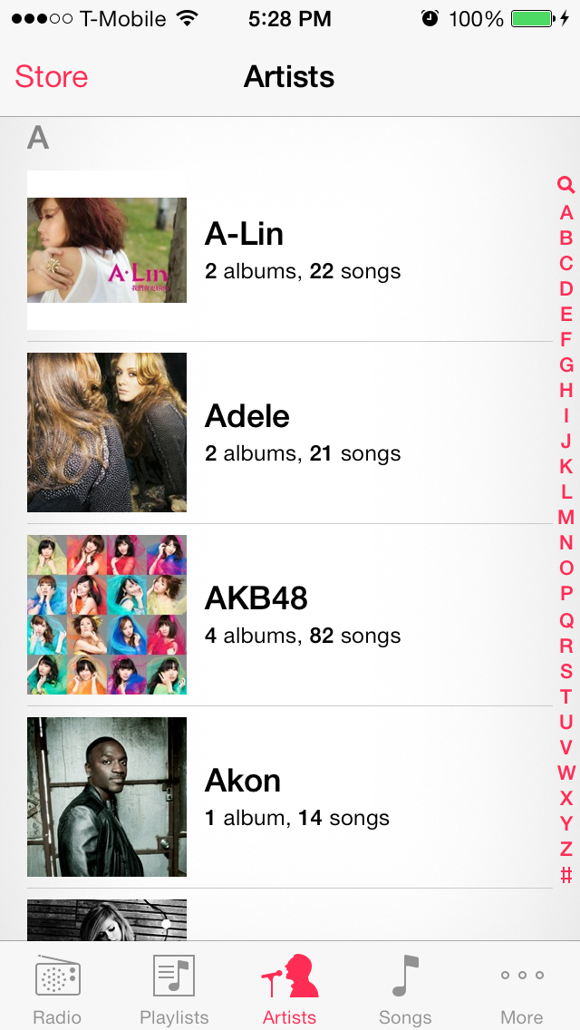 iOS 7 如何更改音樂中的作曲者相片?
