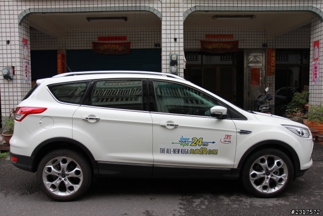 20131221-kuga24小時體驗之台南一日遊