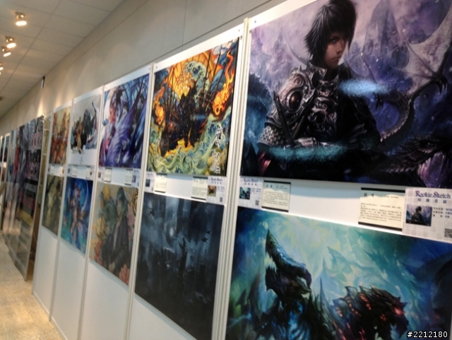 原來台灣也有這種畫作展覽