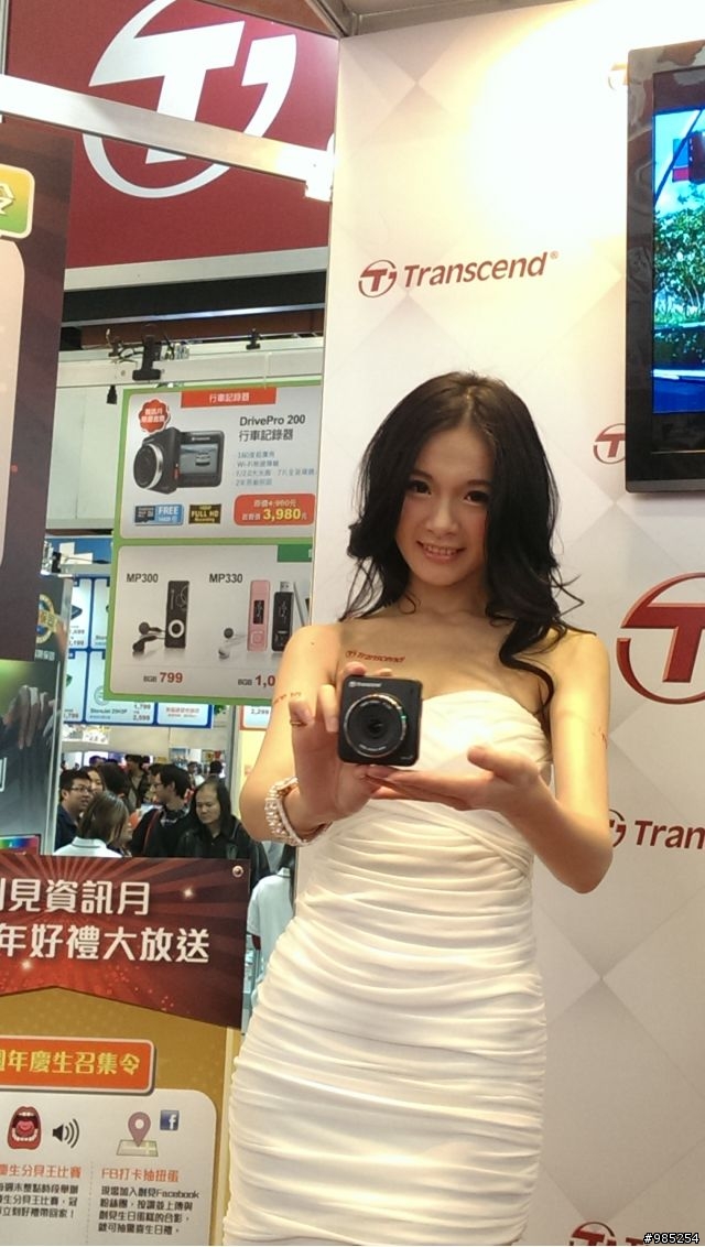 DrivePro 200  真的只有"開箱"文   補影片瞜!!!   (悲劇....)
